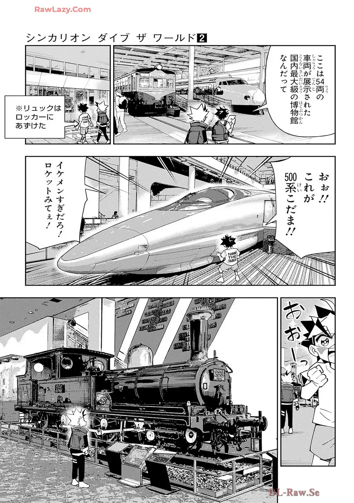 P11