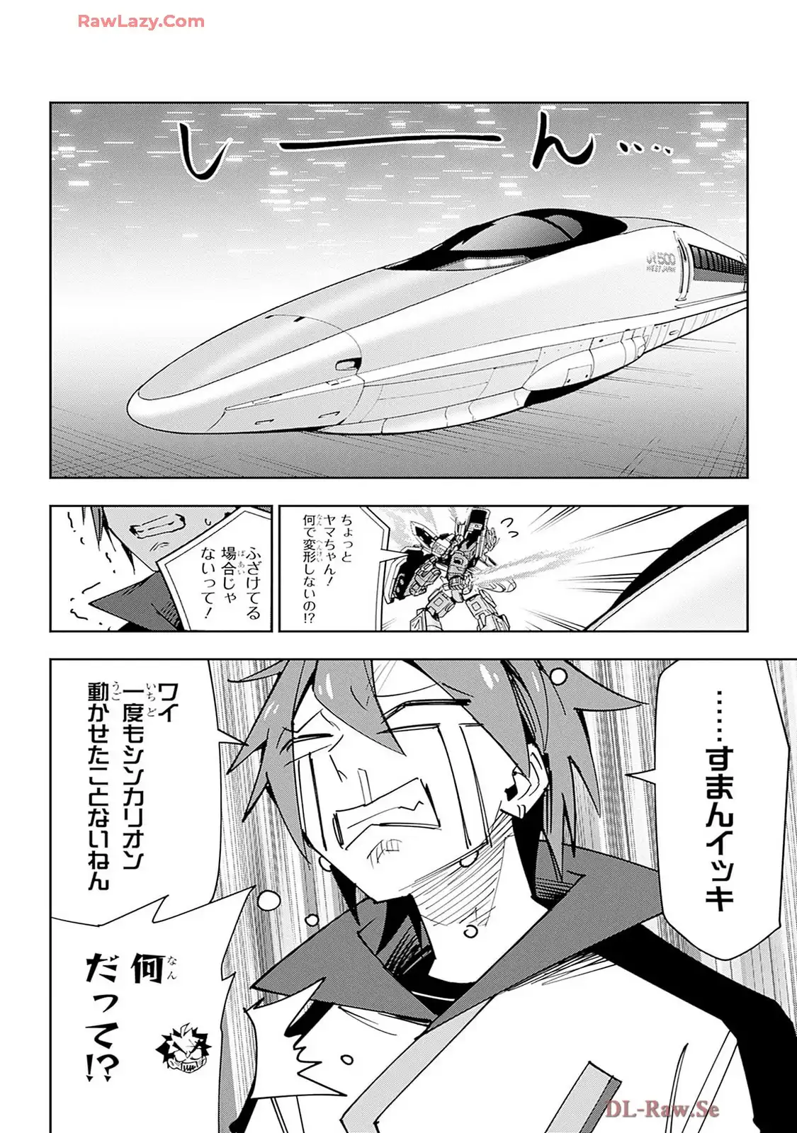 P32