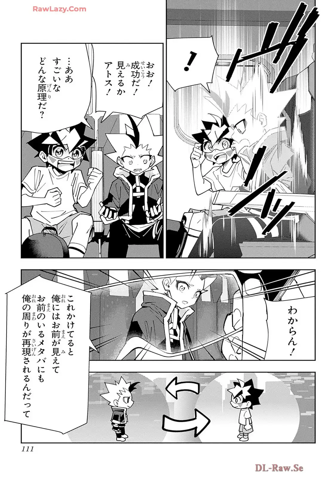P7