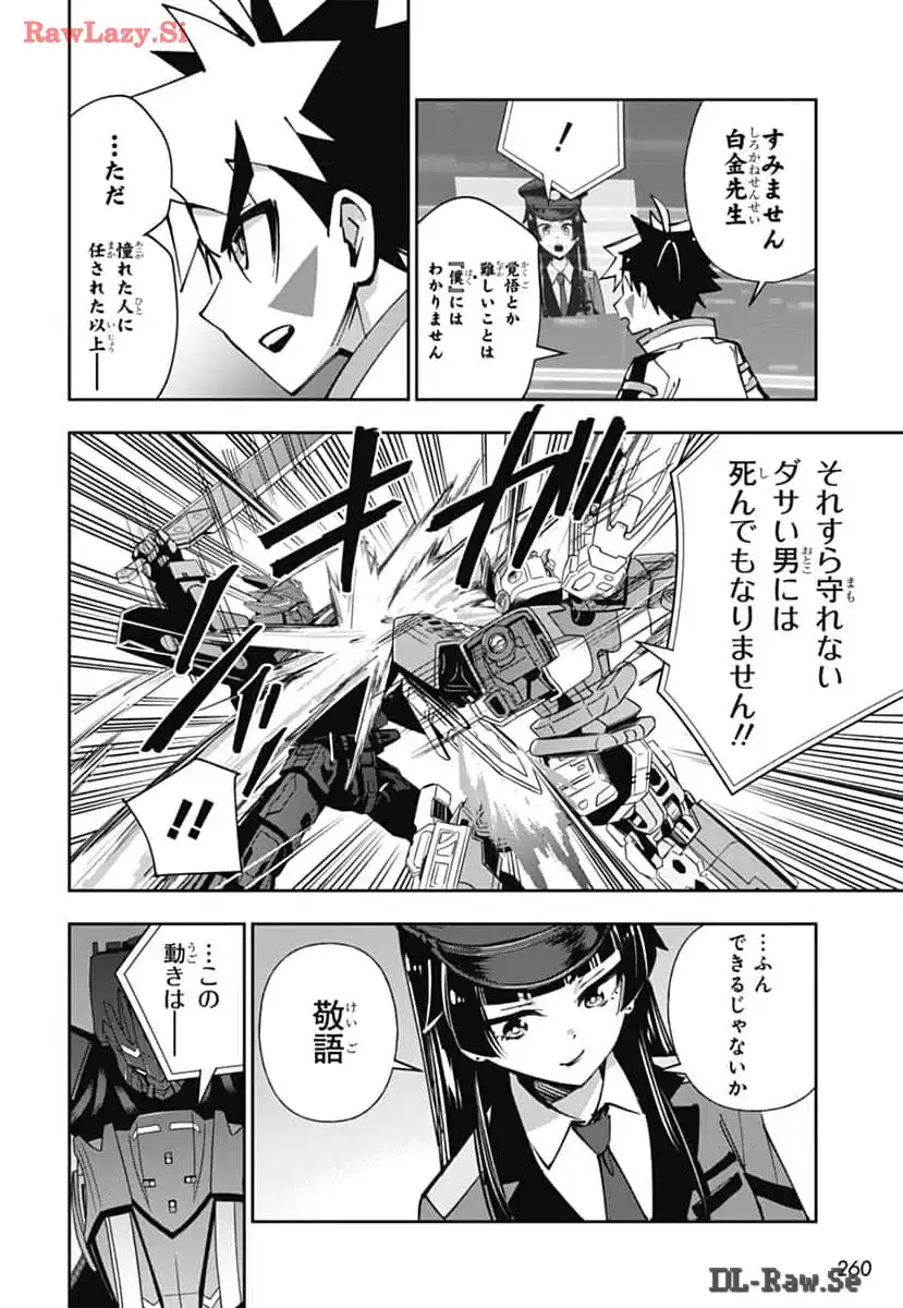 P36