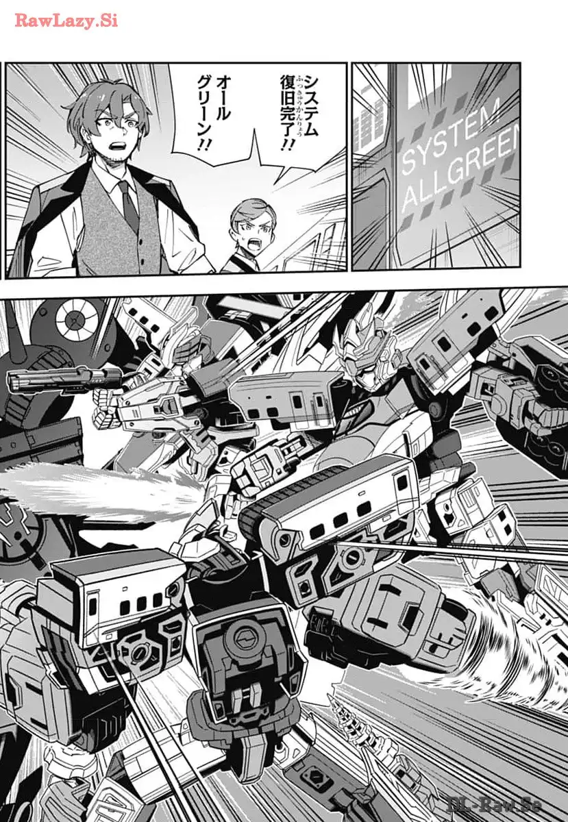 P44