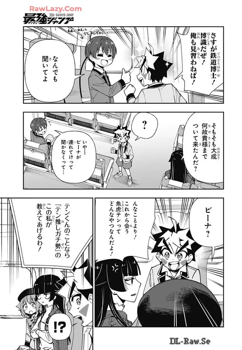 P19