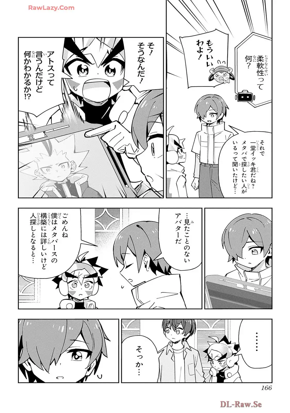 P18