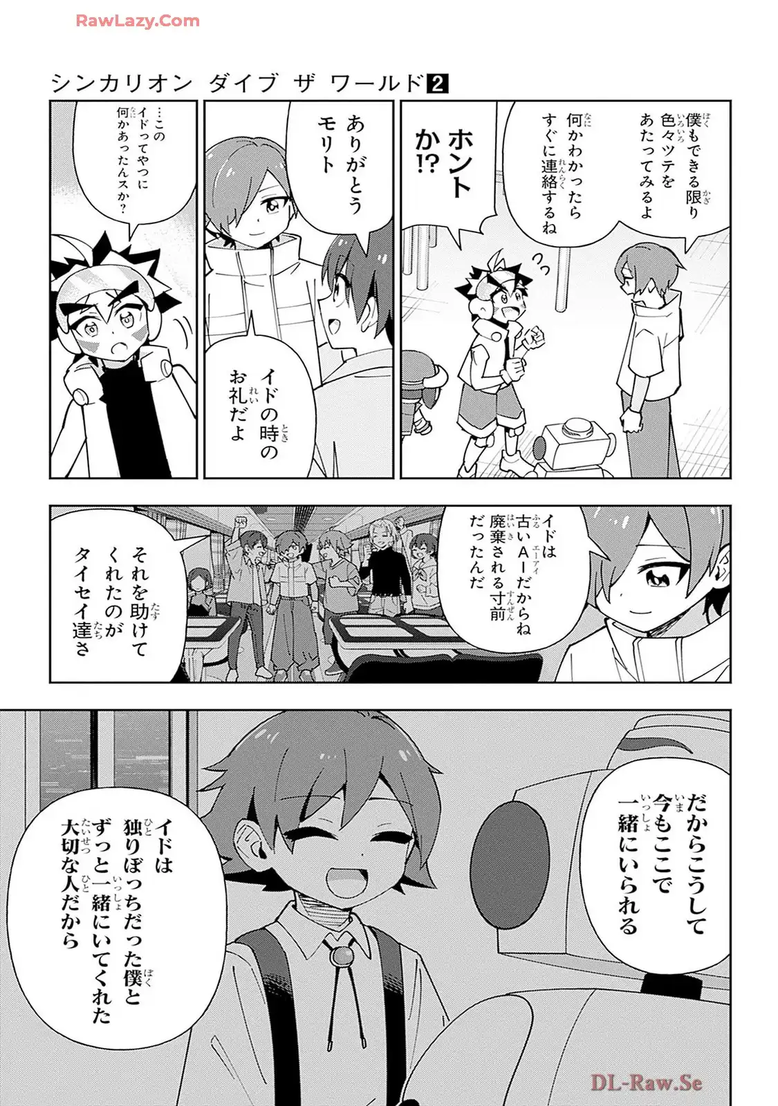 P19