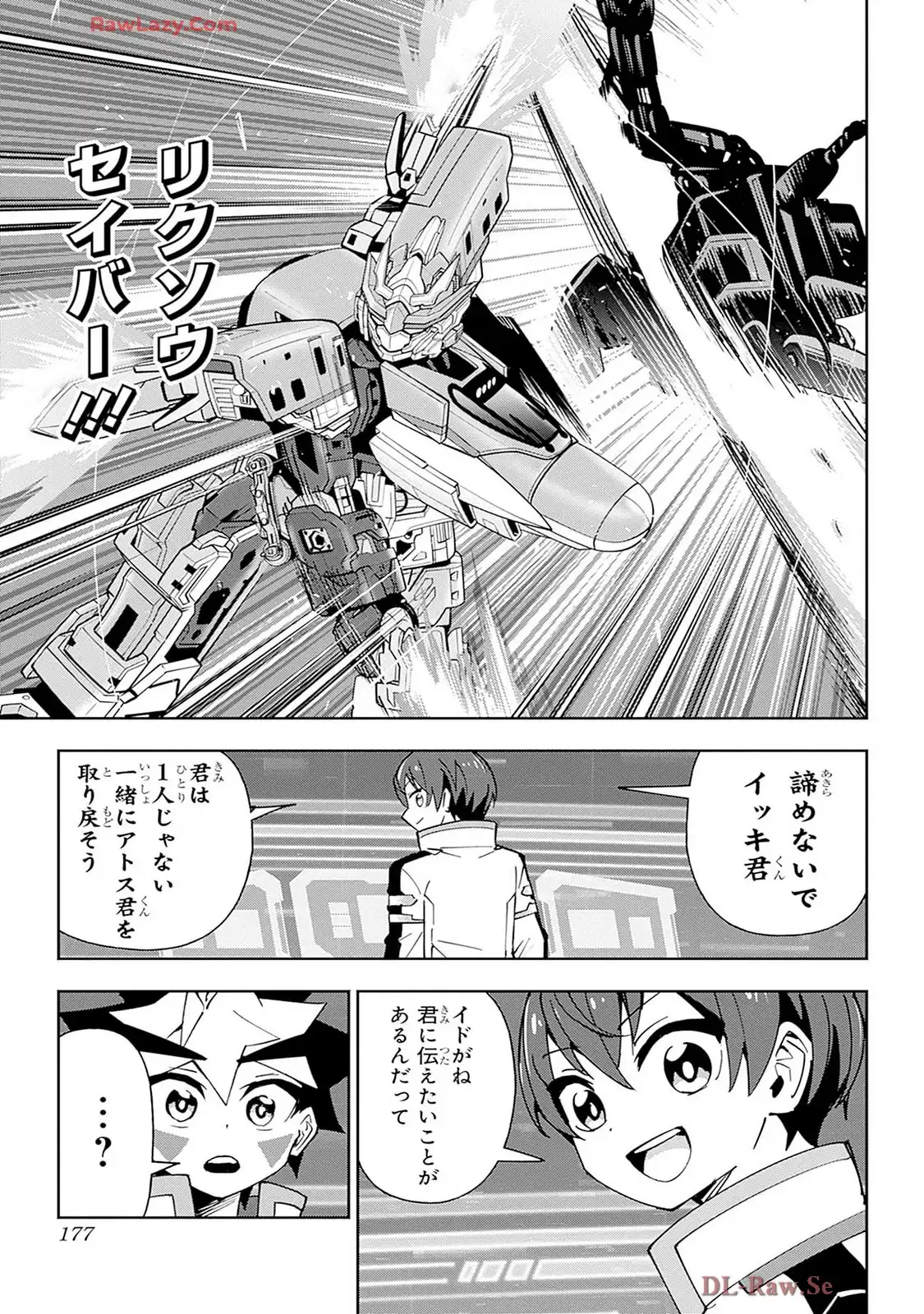 P29