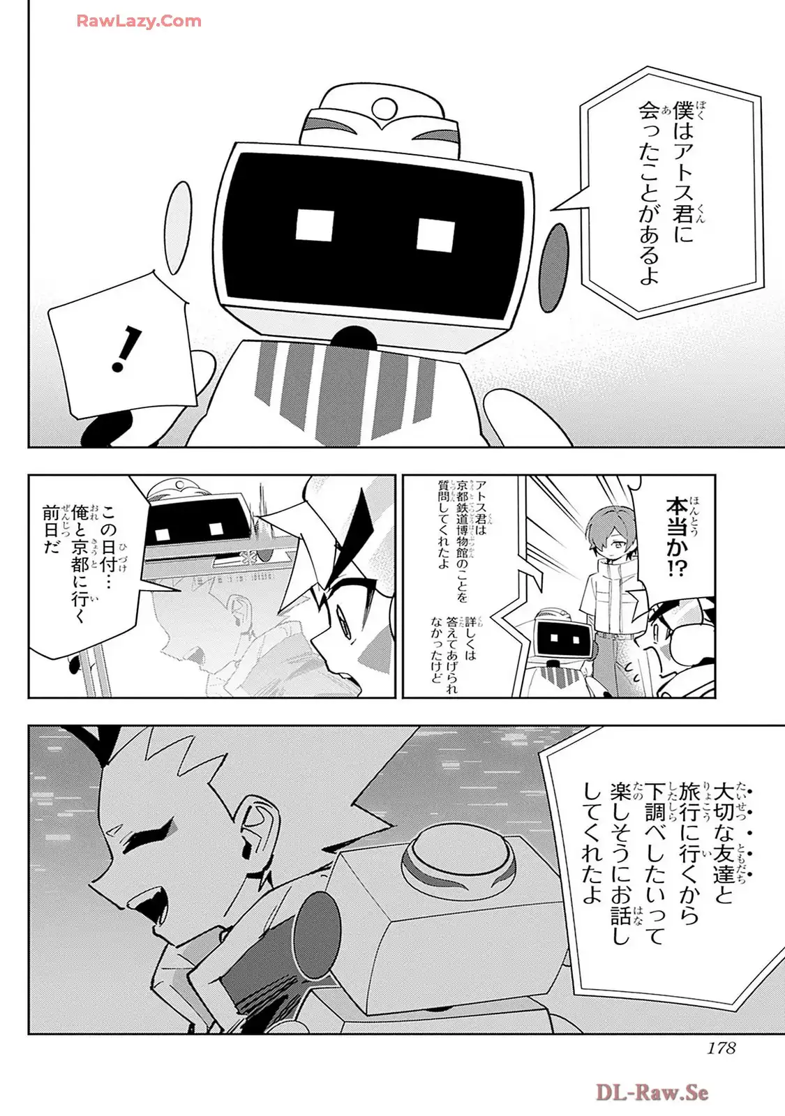P30