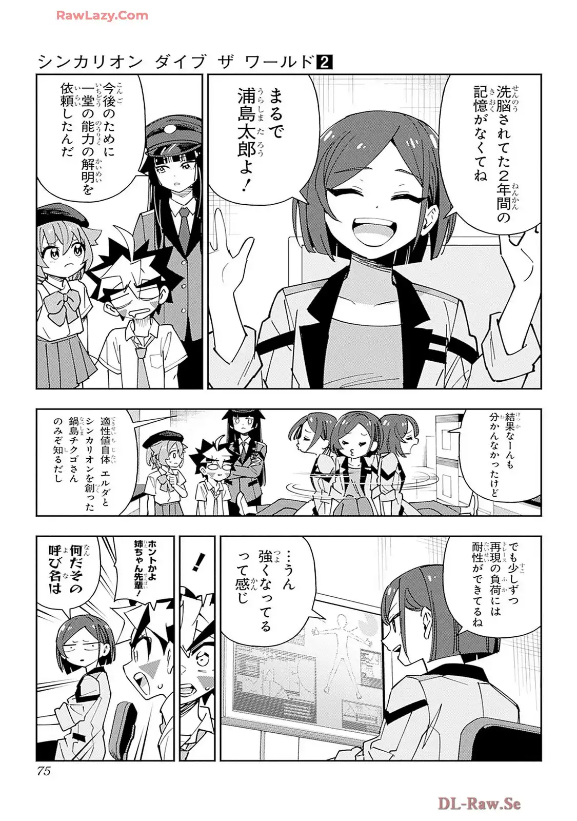 P3
