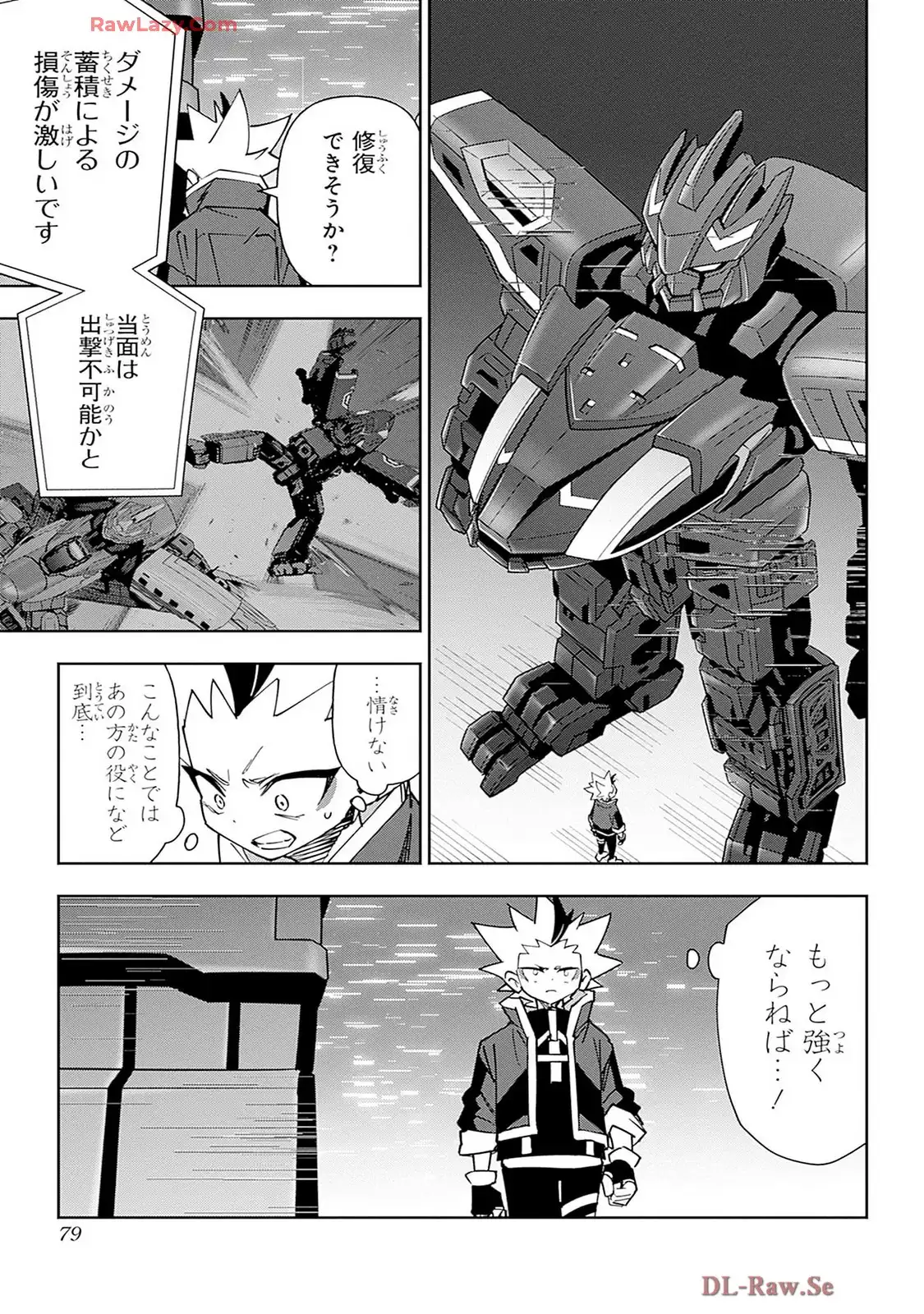 P7