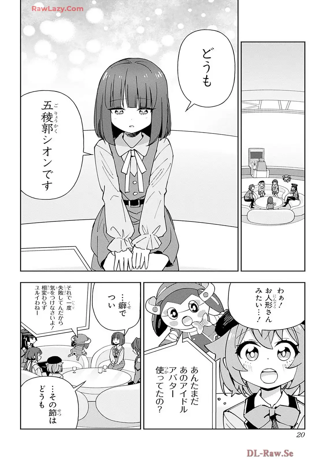 P12