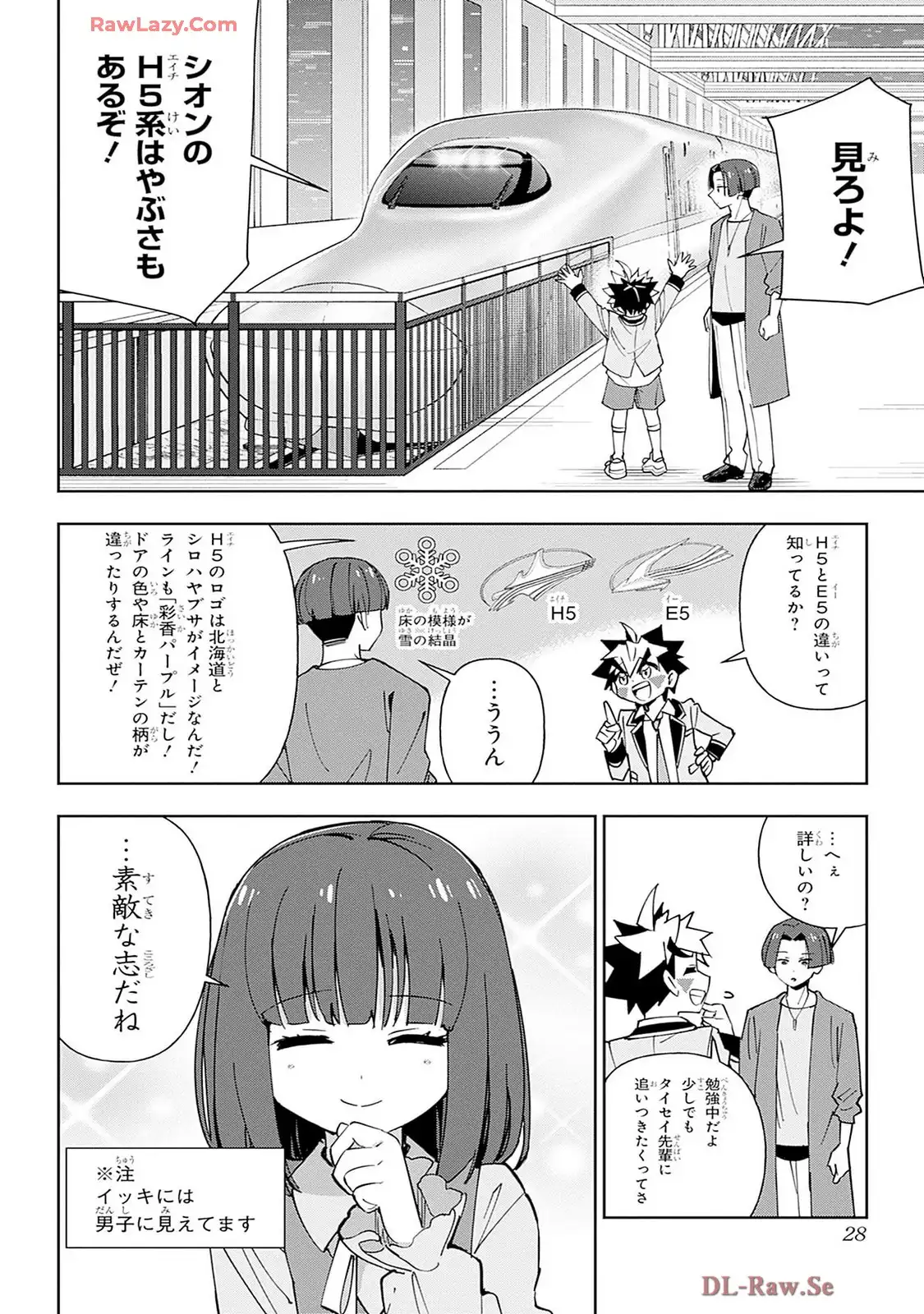 P20