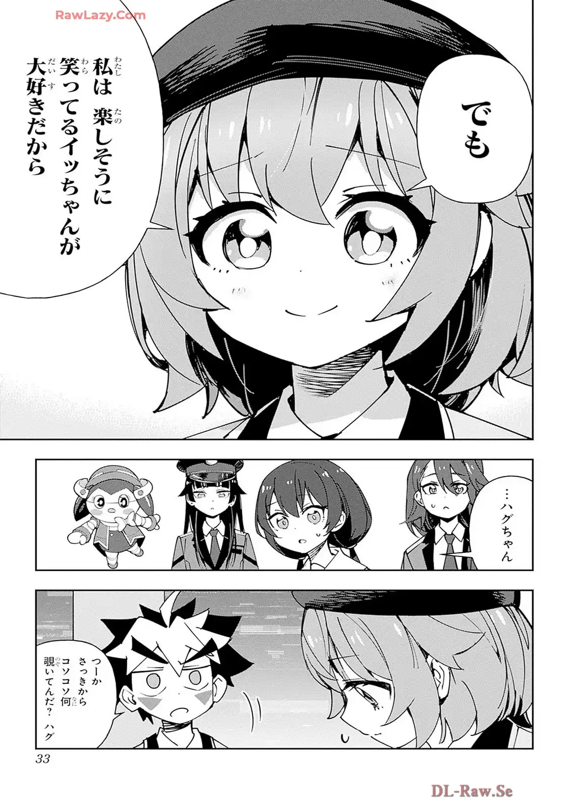 P25