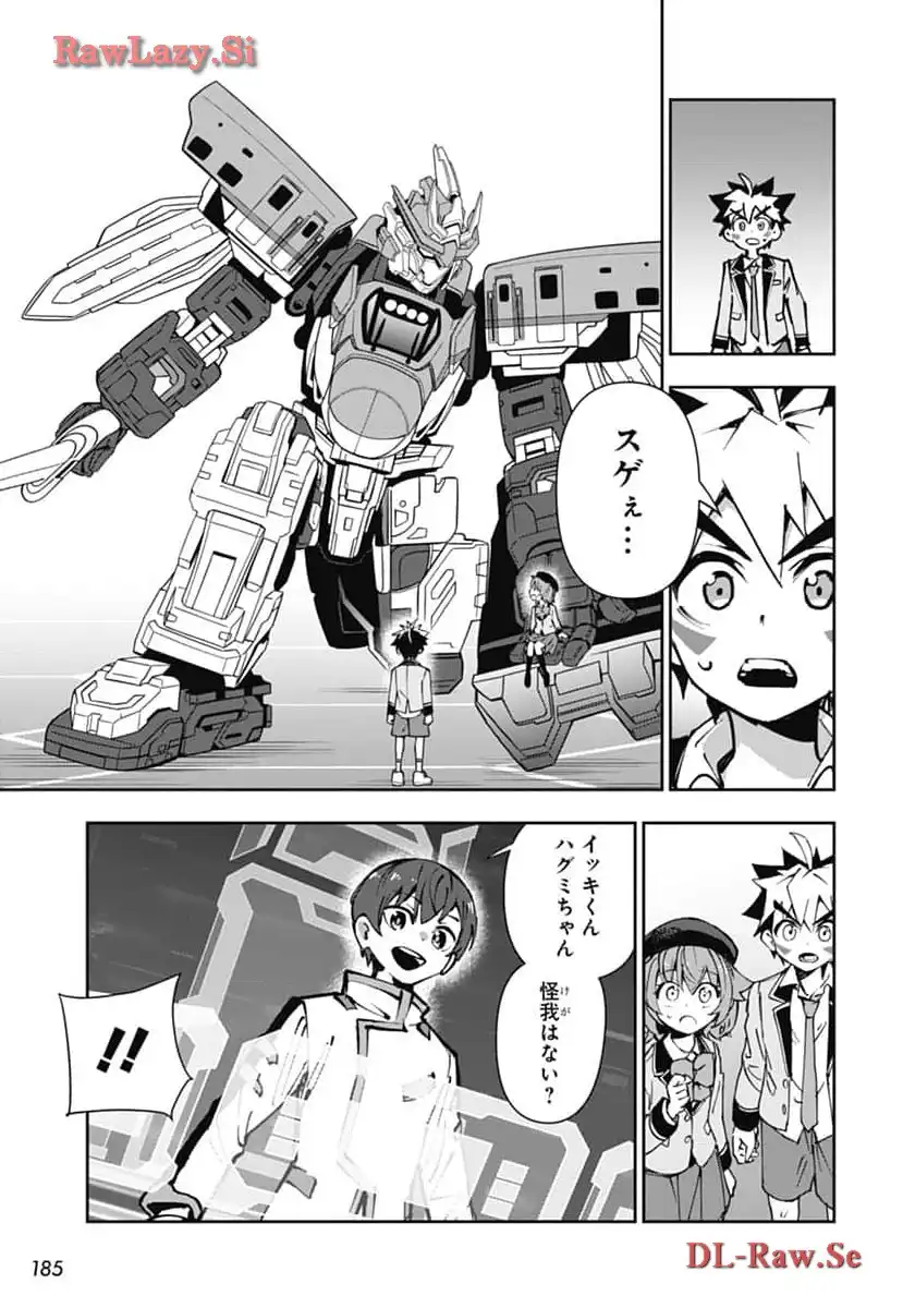 P26
