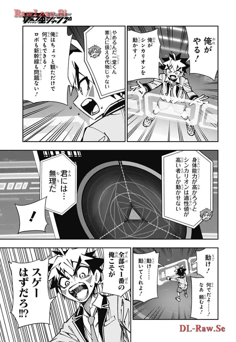P36