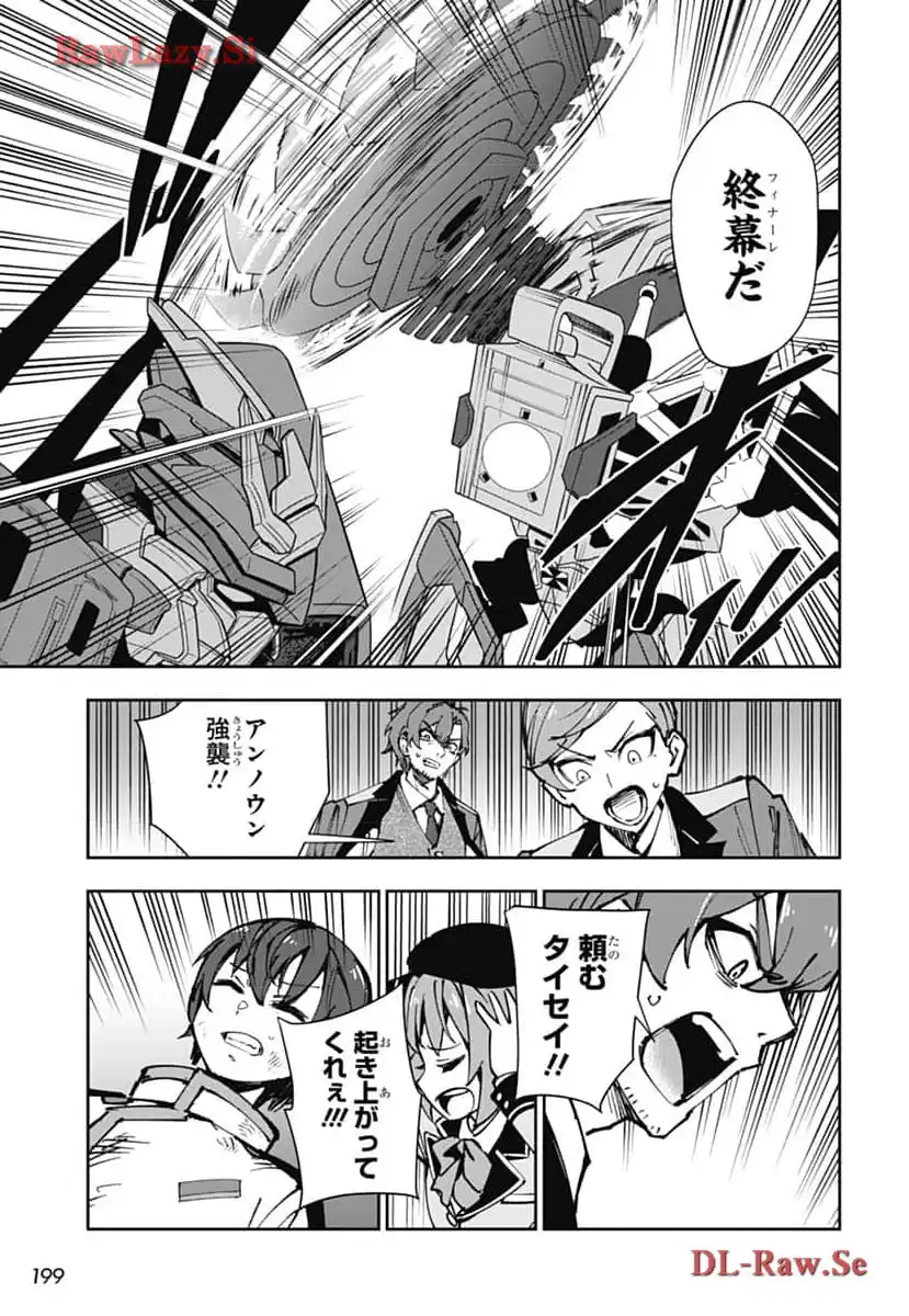 P40