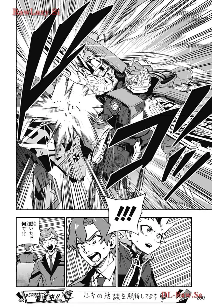 P41
