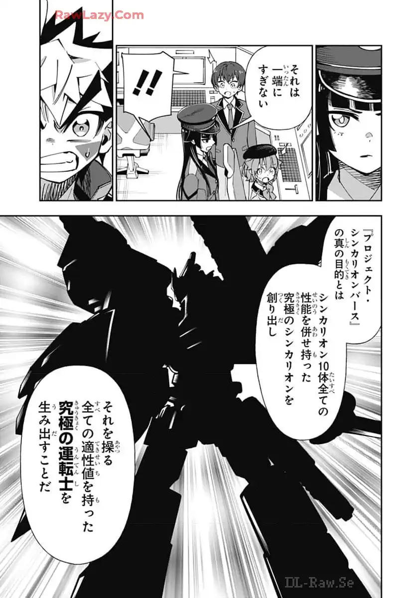 P13