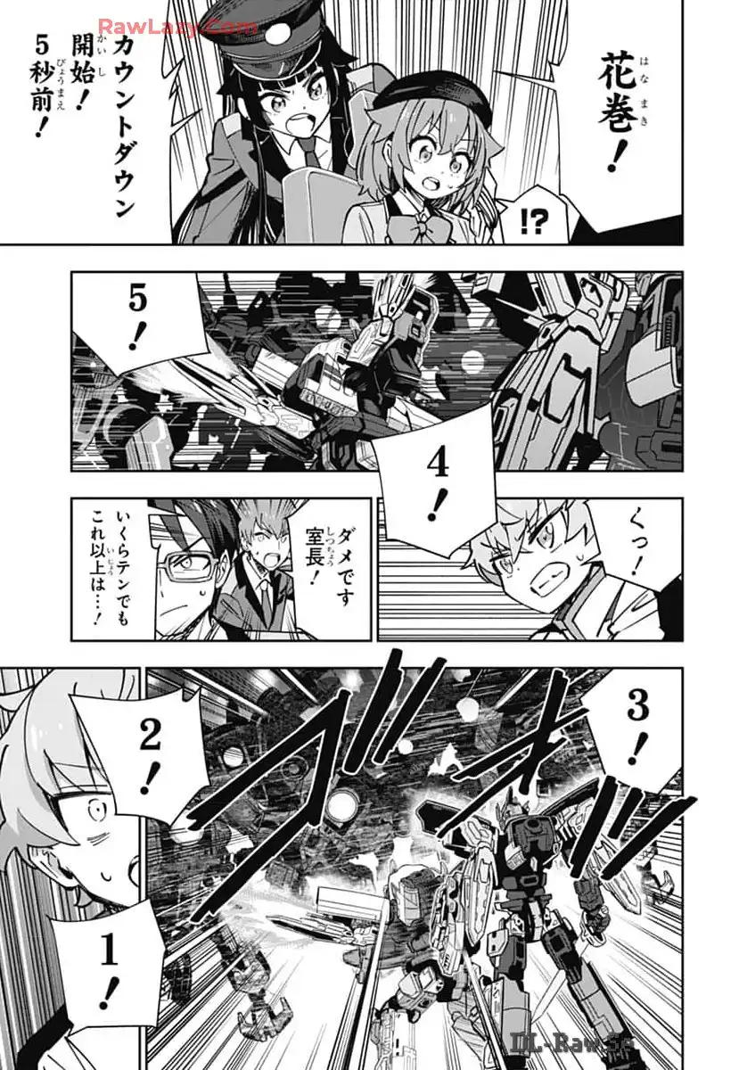 P27