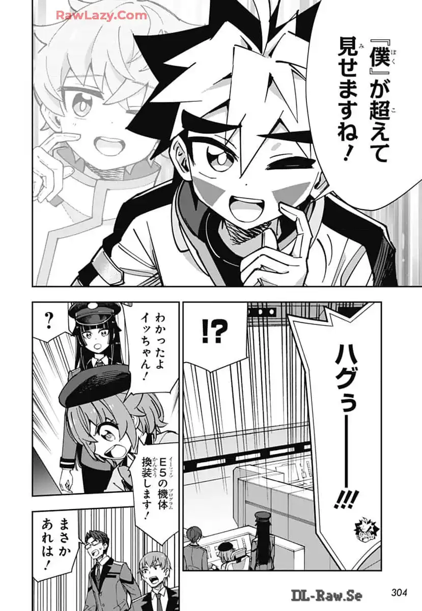 P36