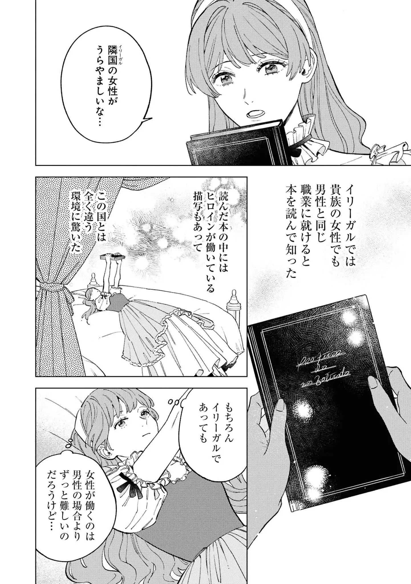 P30