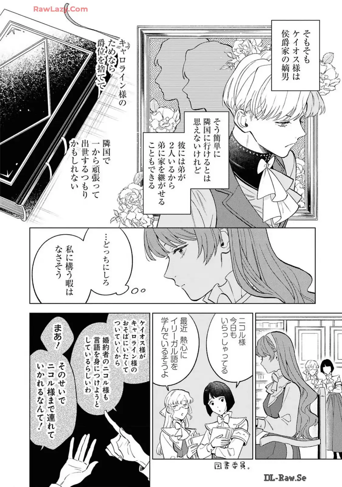 P14