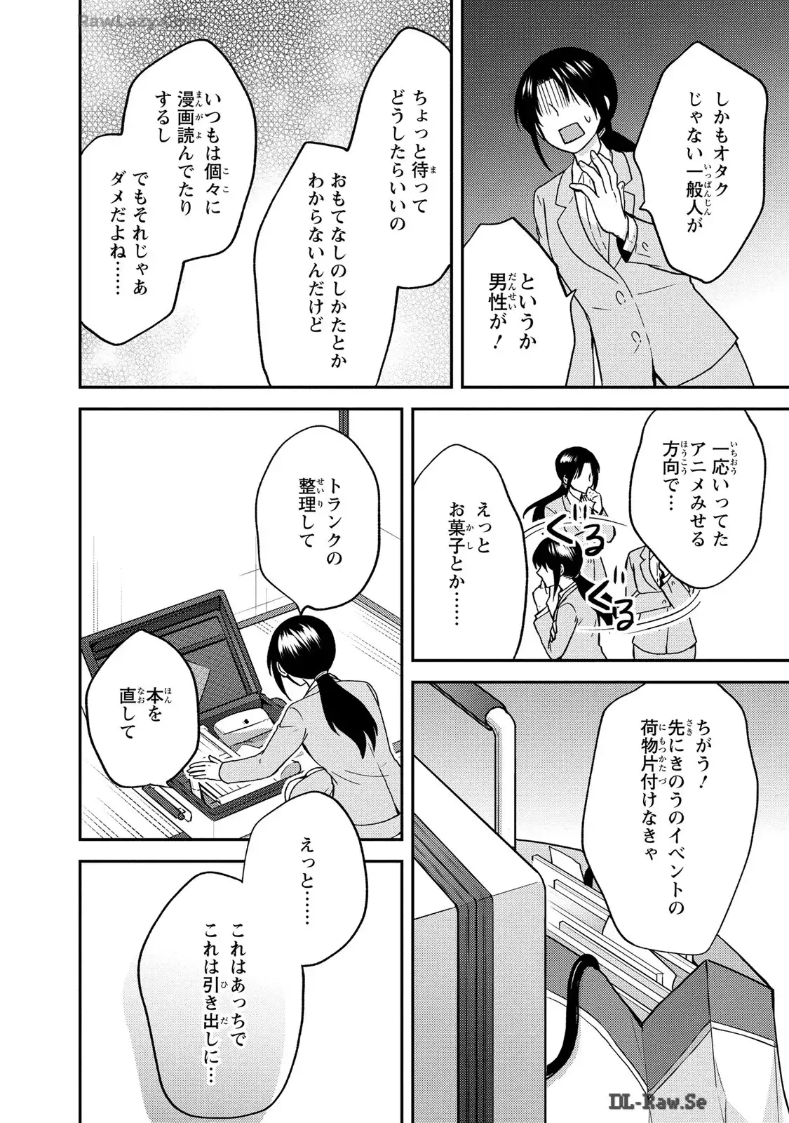 P22