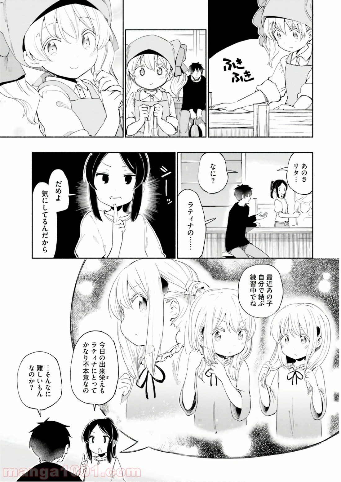 P3