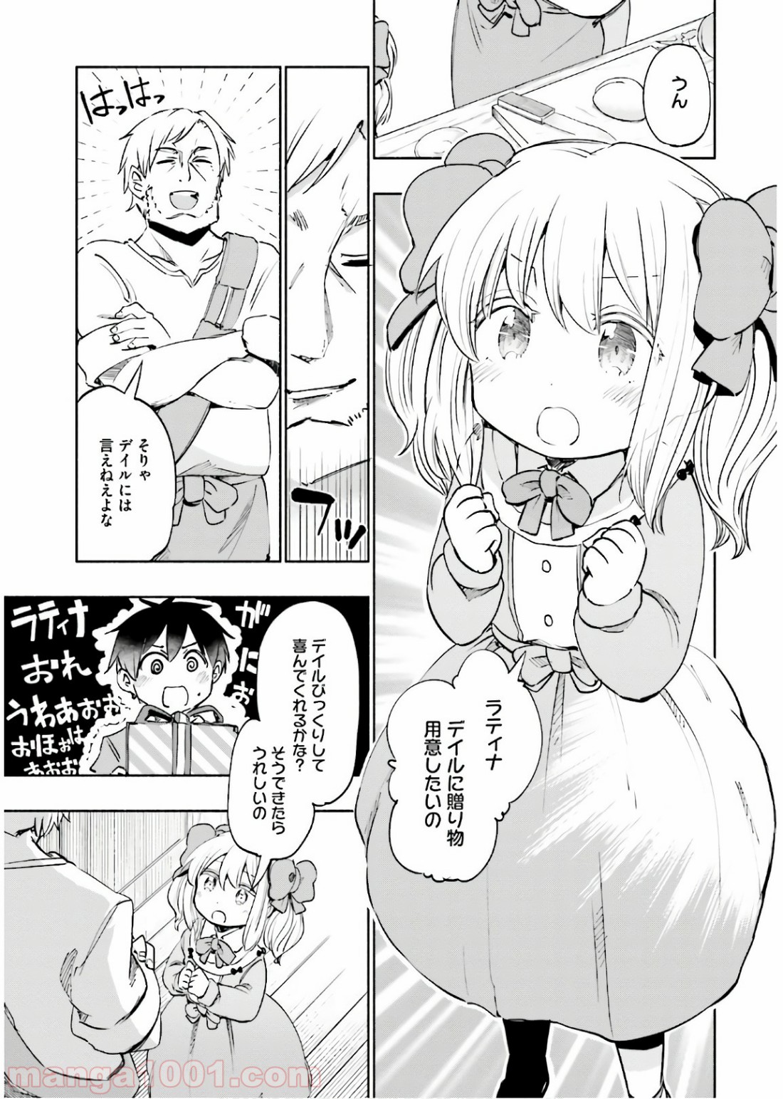 P13