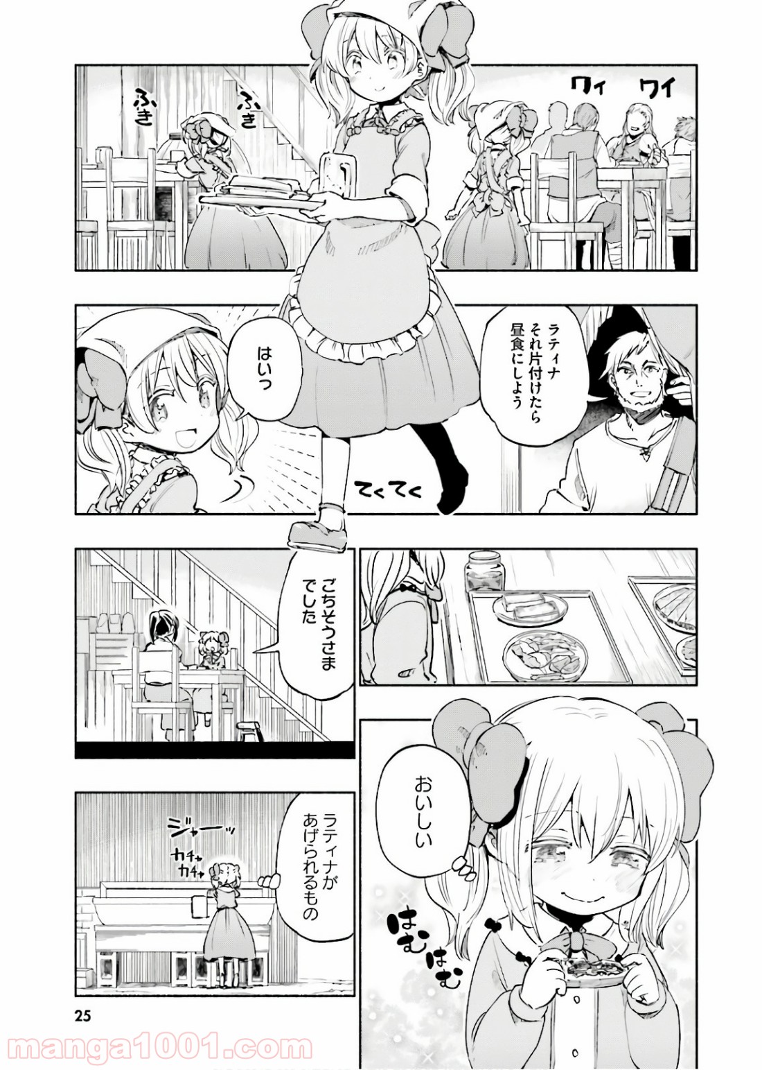 P7
