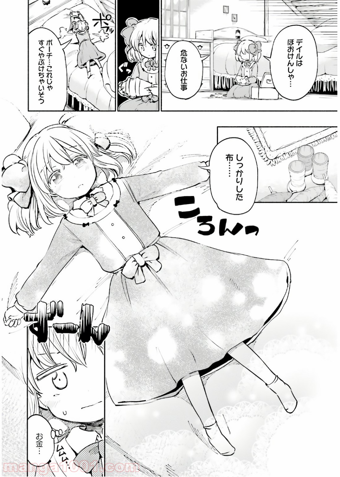 P8