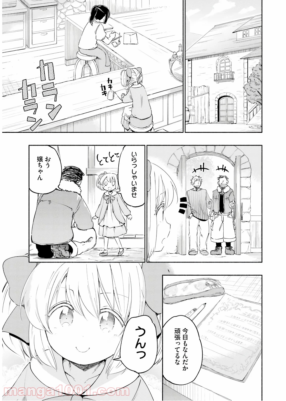 P27