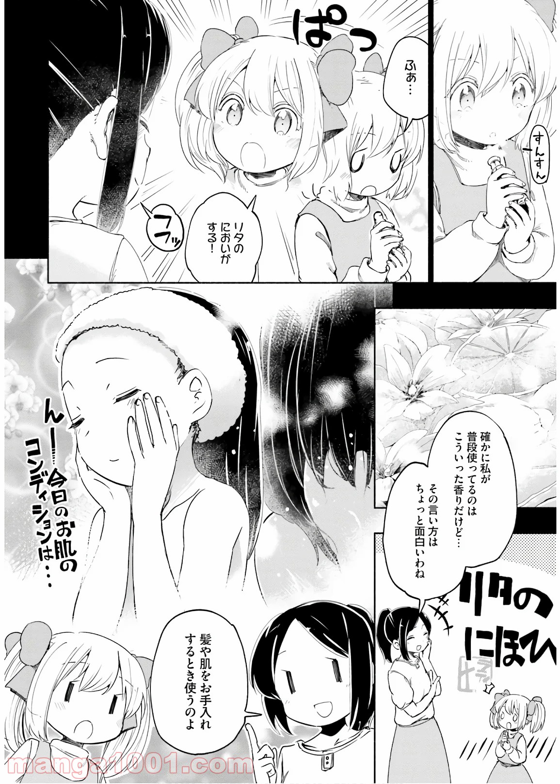 P32