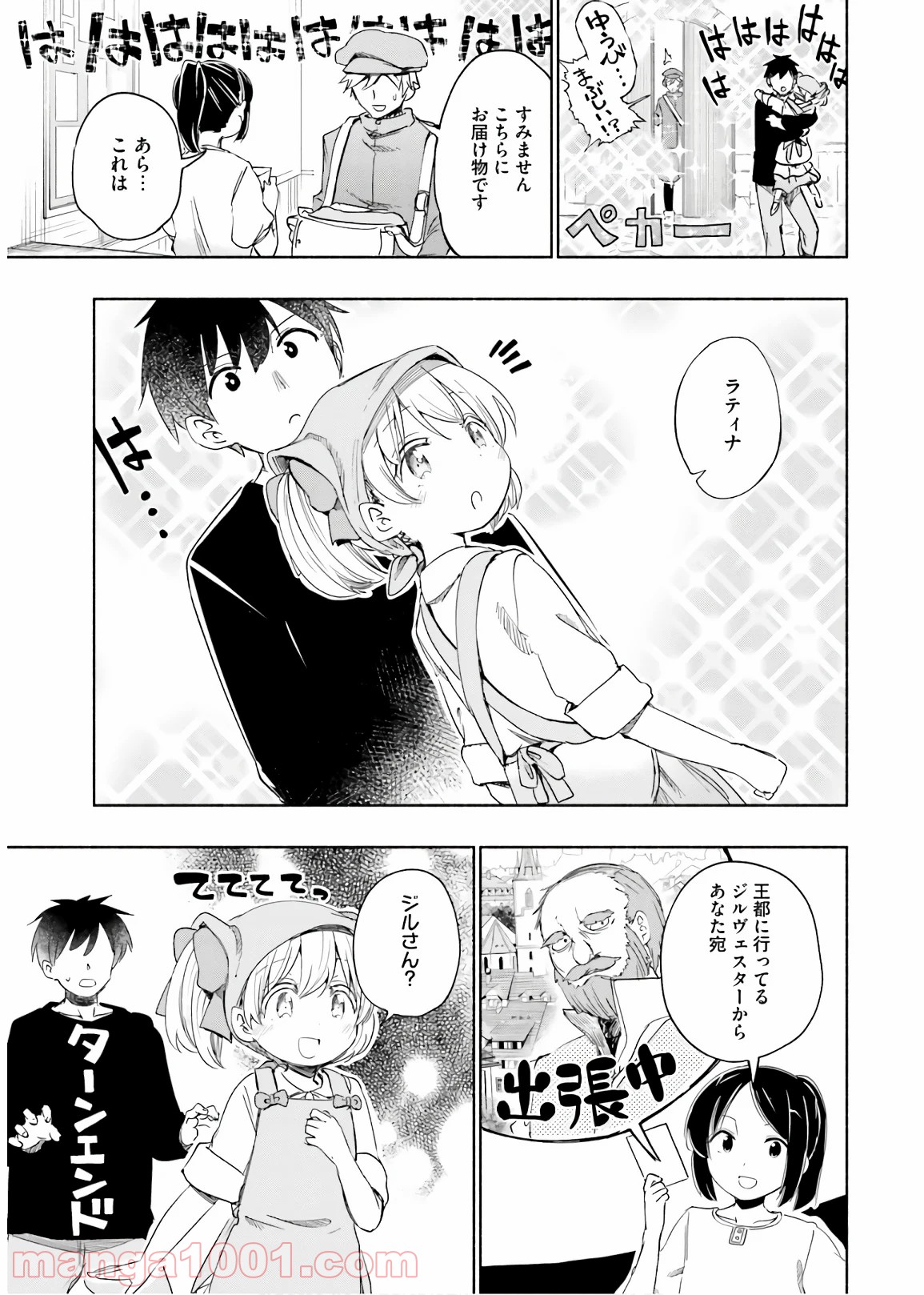 P41
