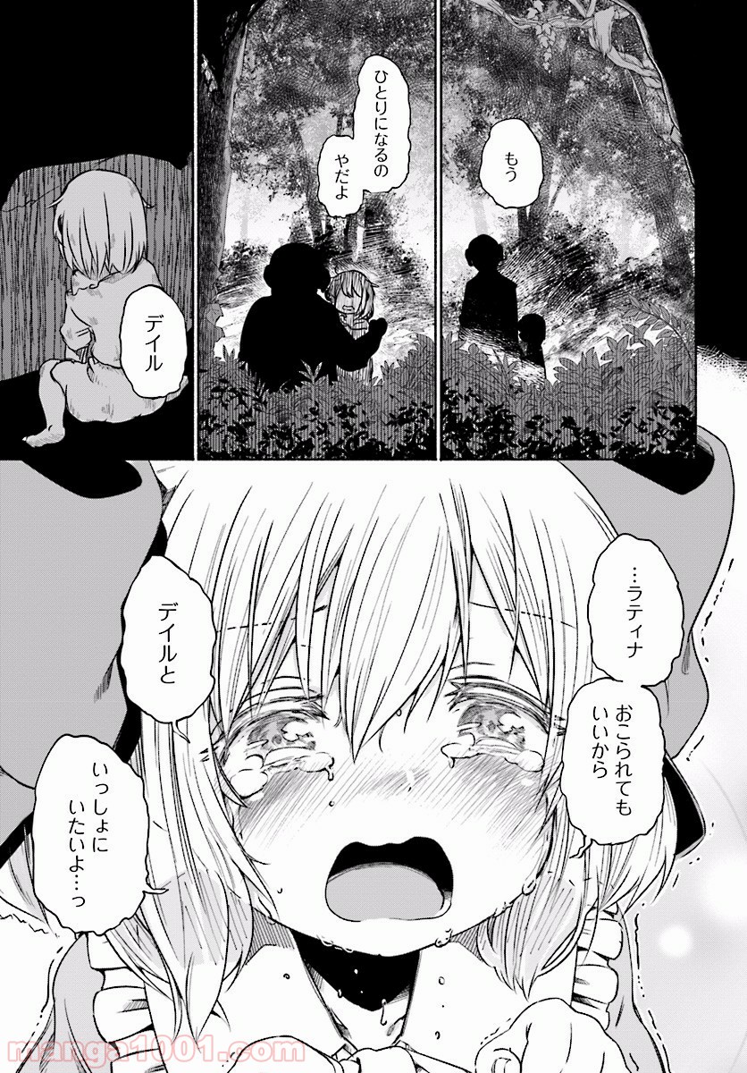 P15