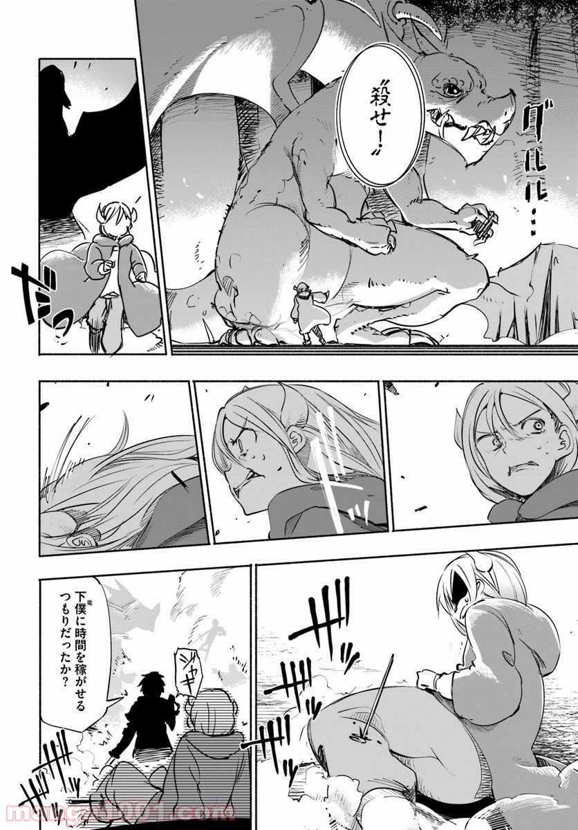 P22