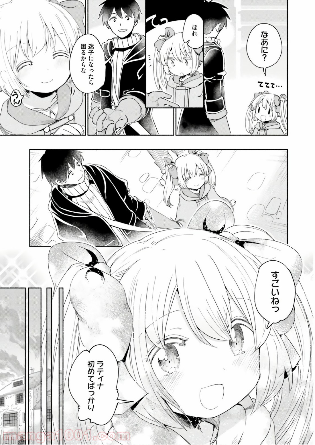 P13