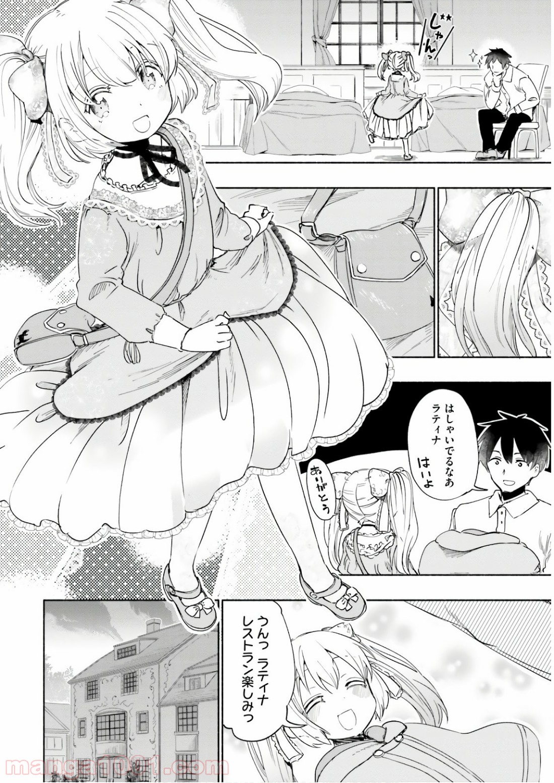 P14