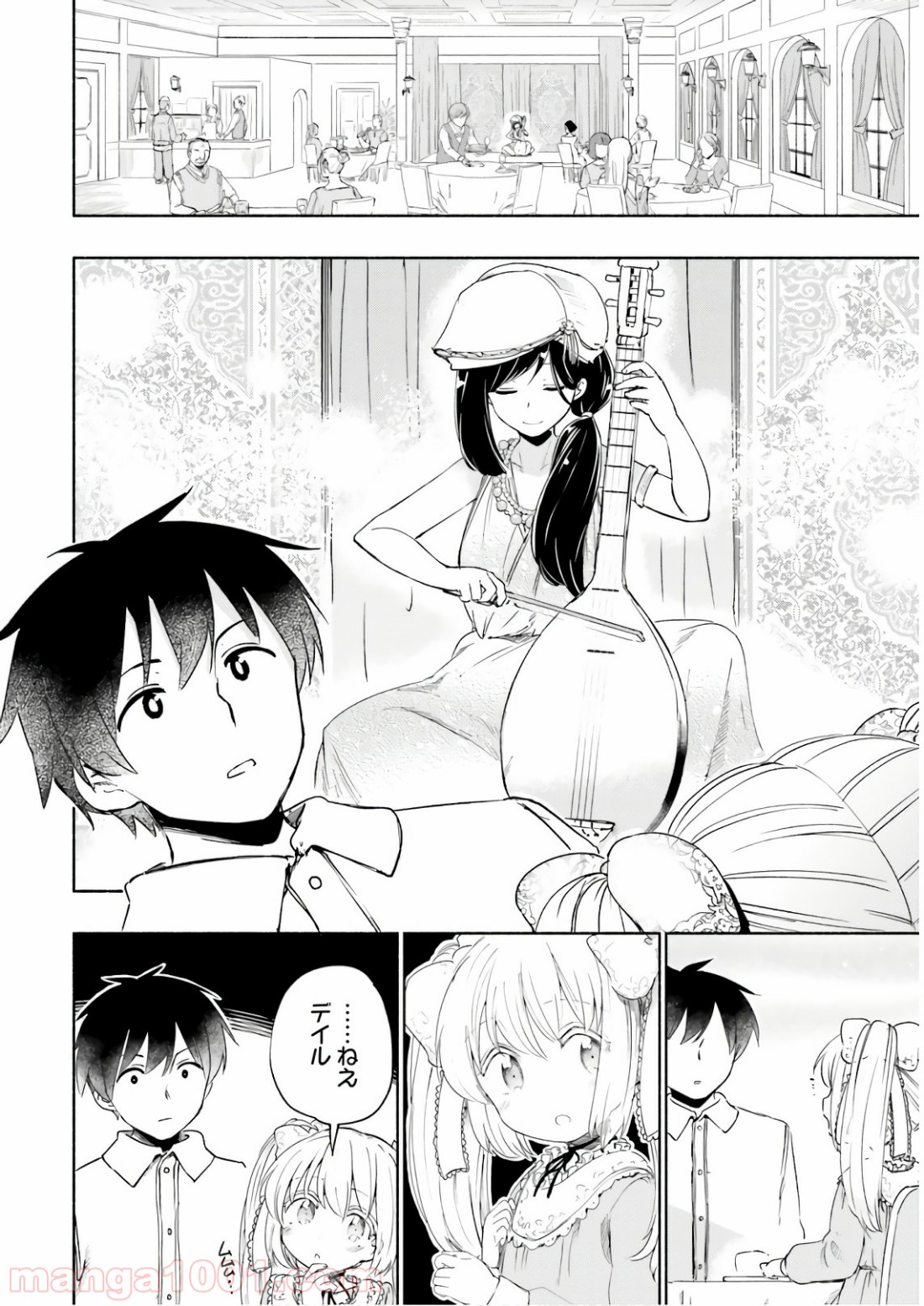 P10