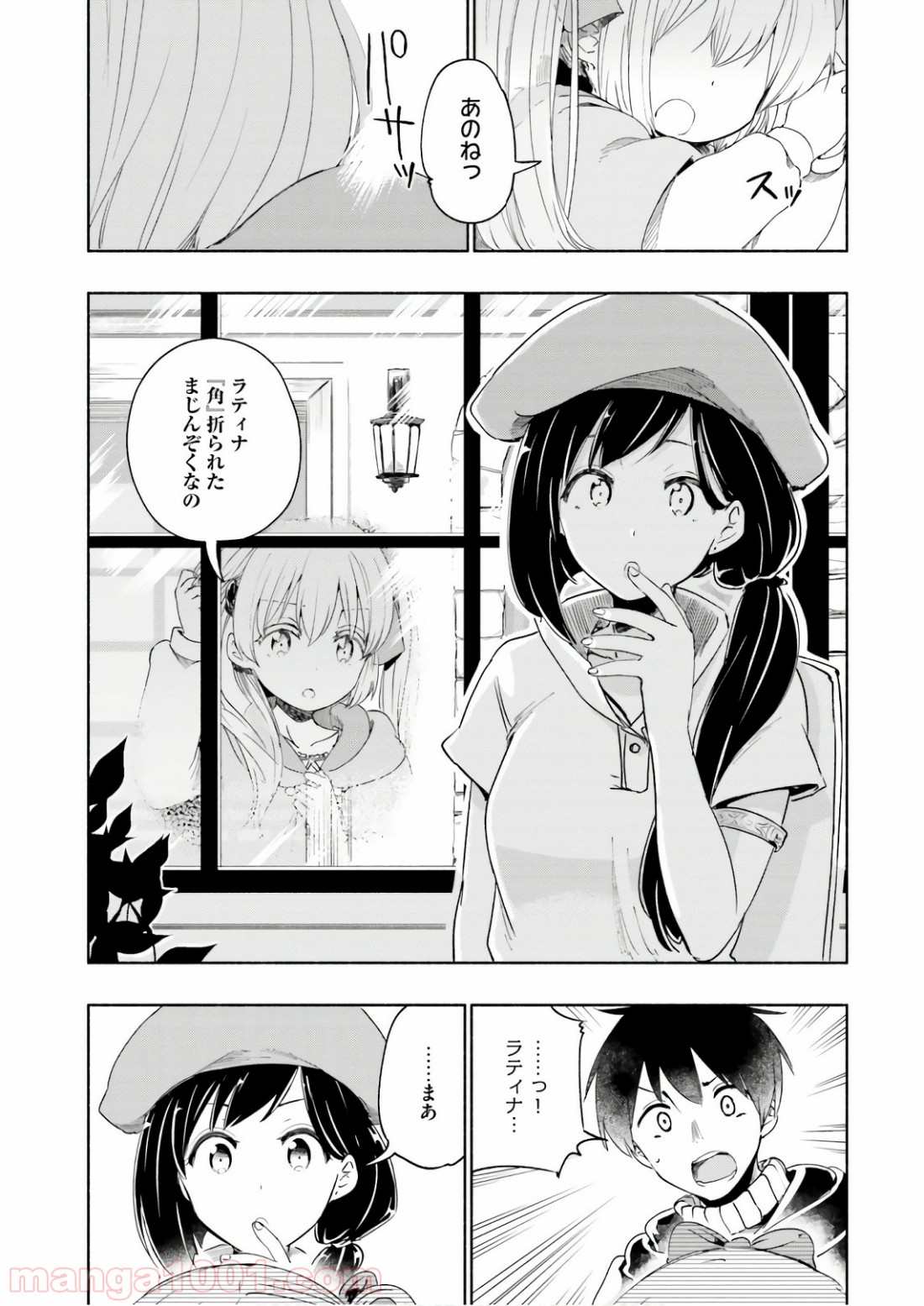 P21