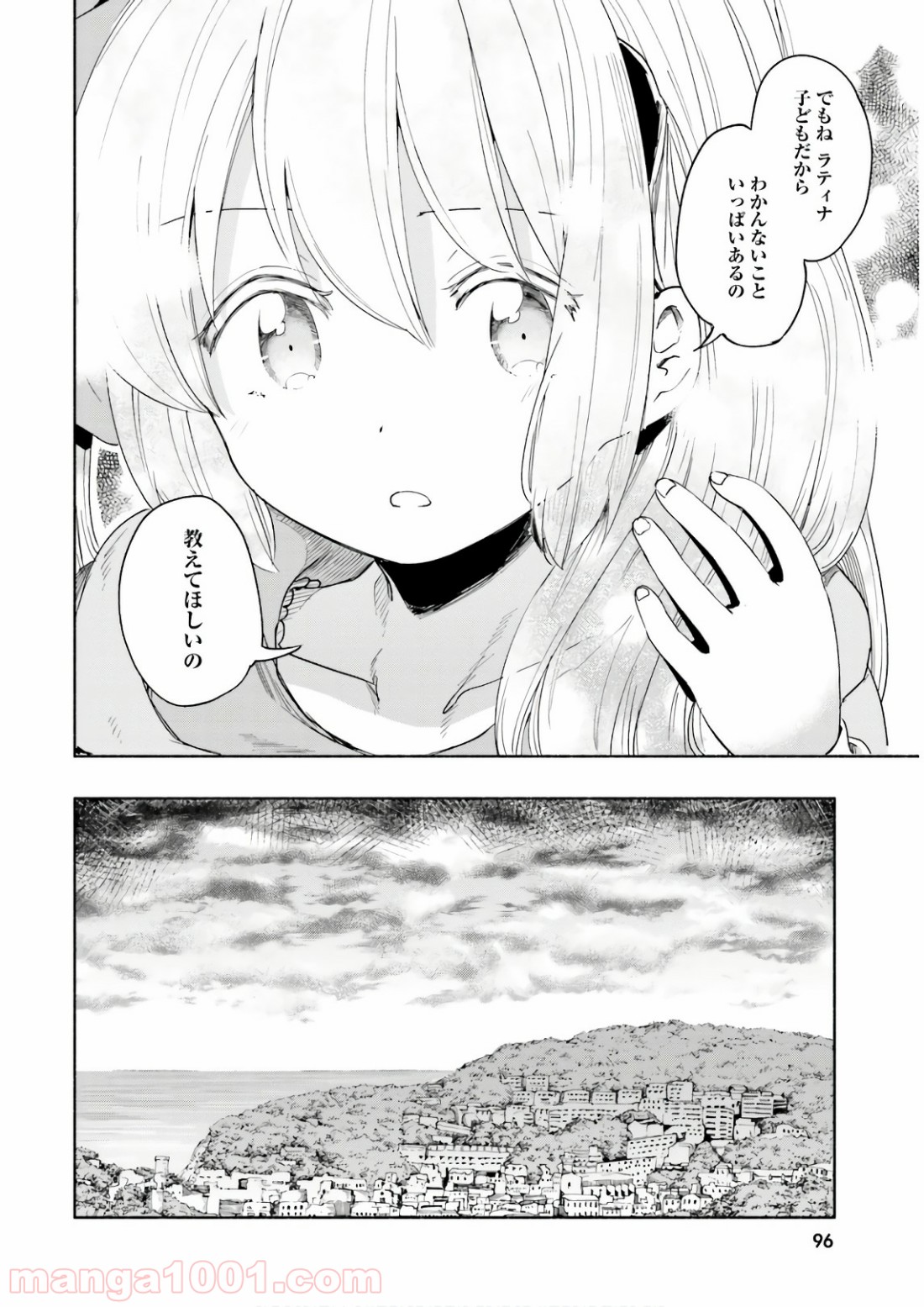 P22