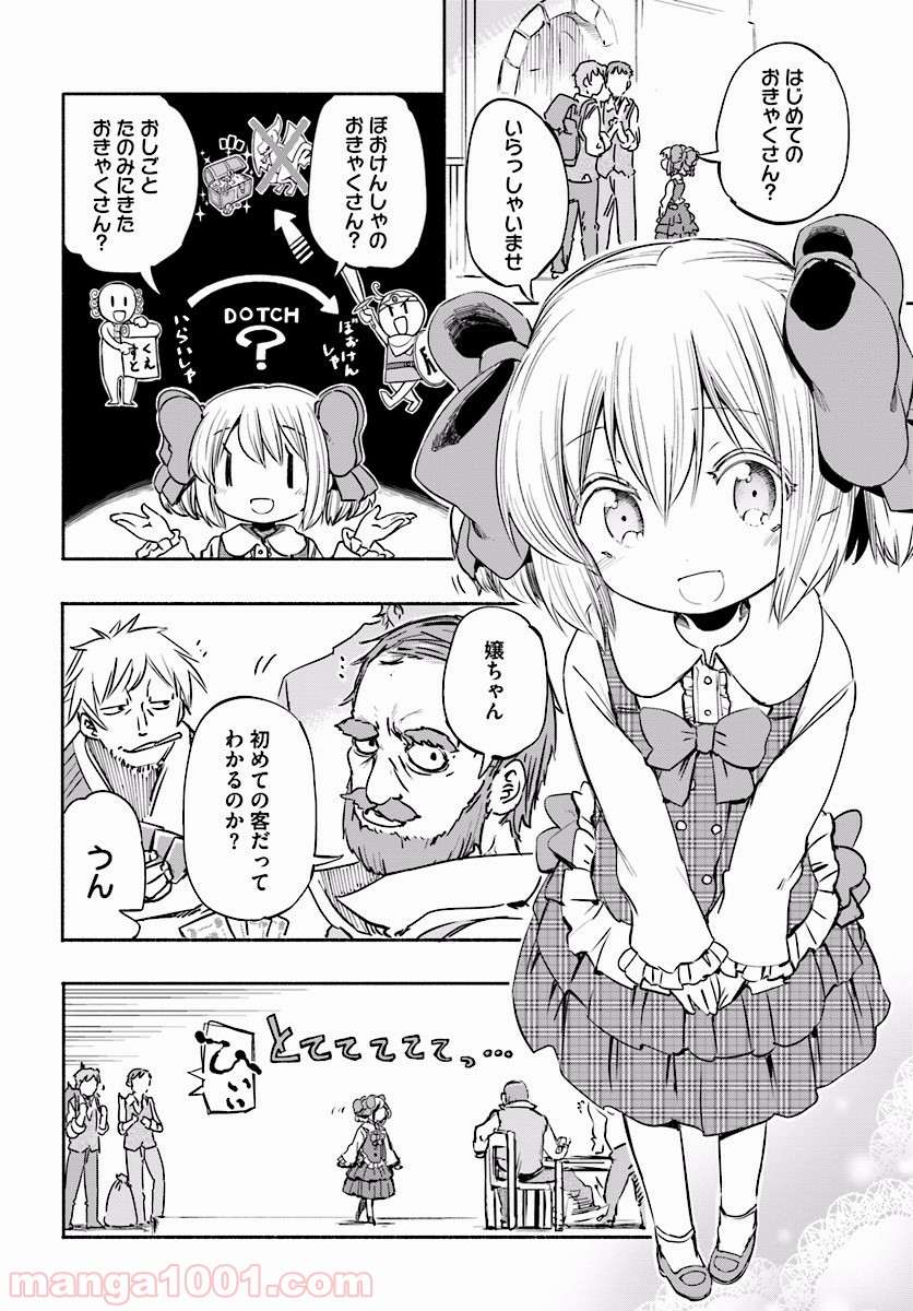 P4