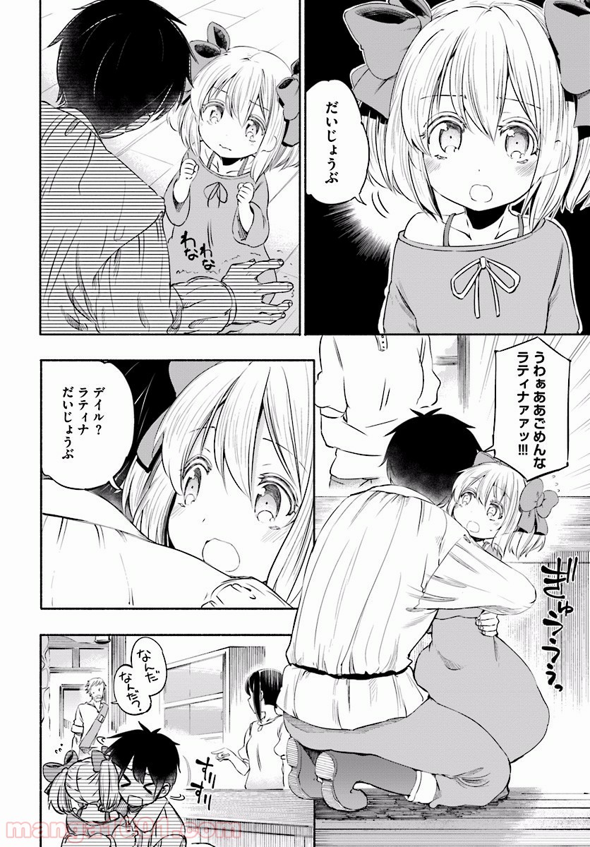 P15