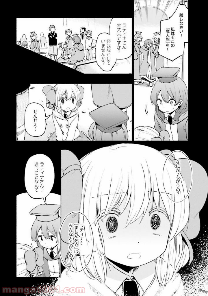 P12