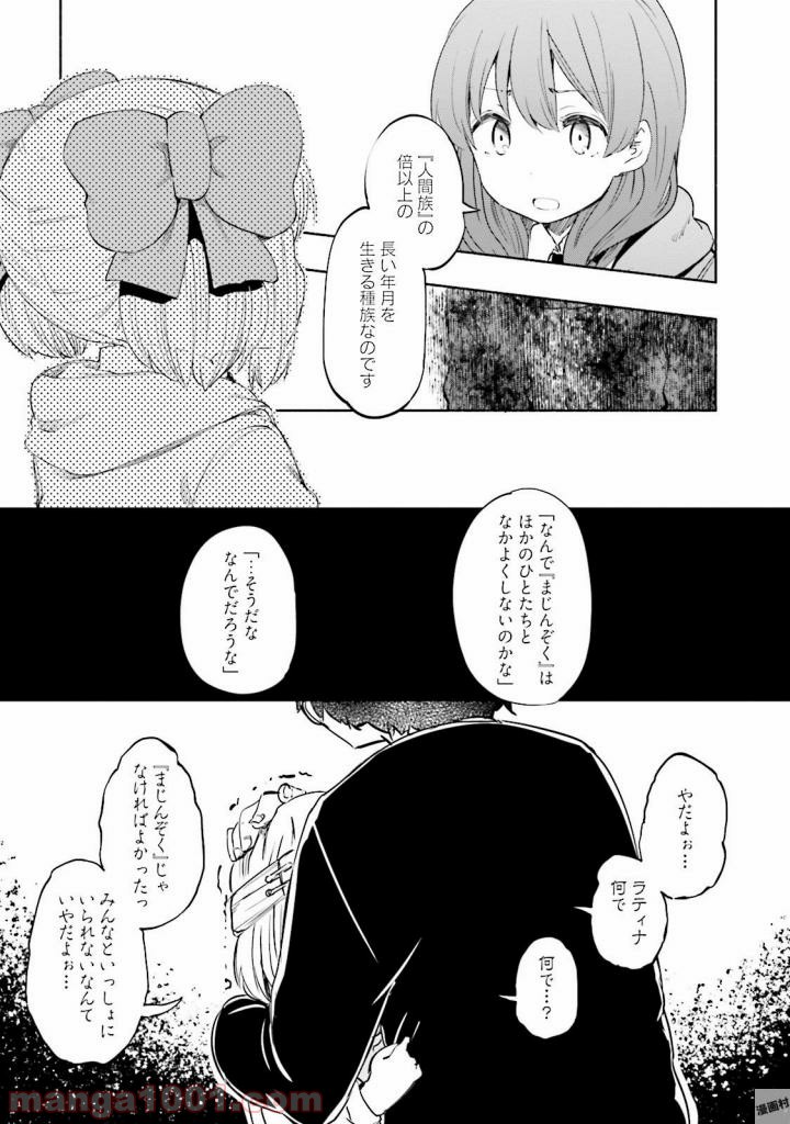 P14