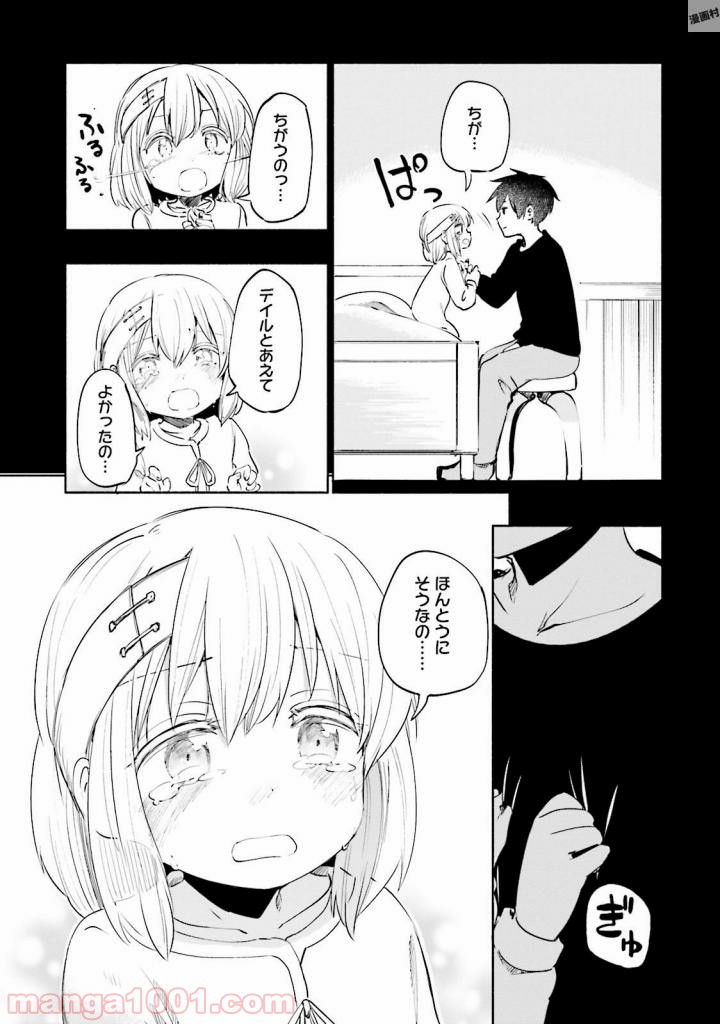 P25