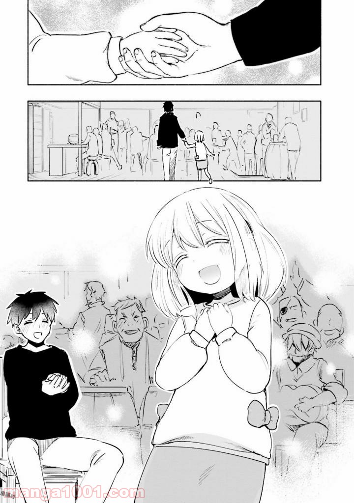 P20