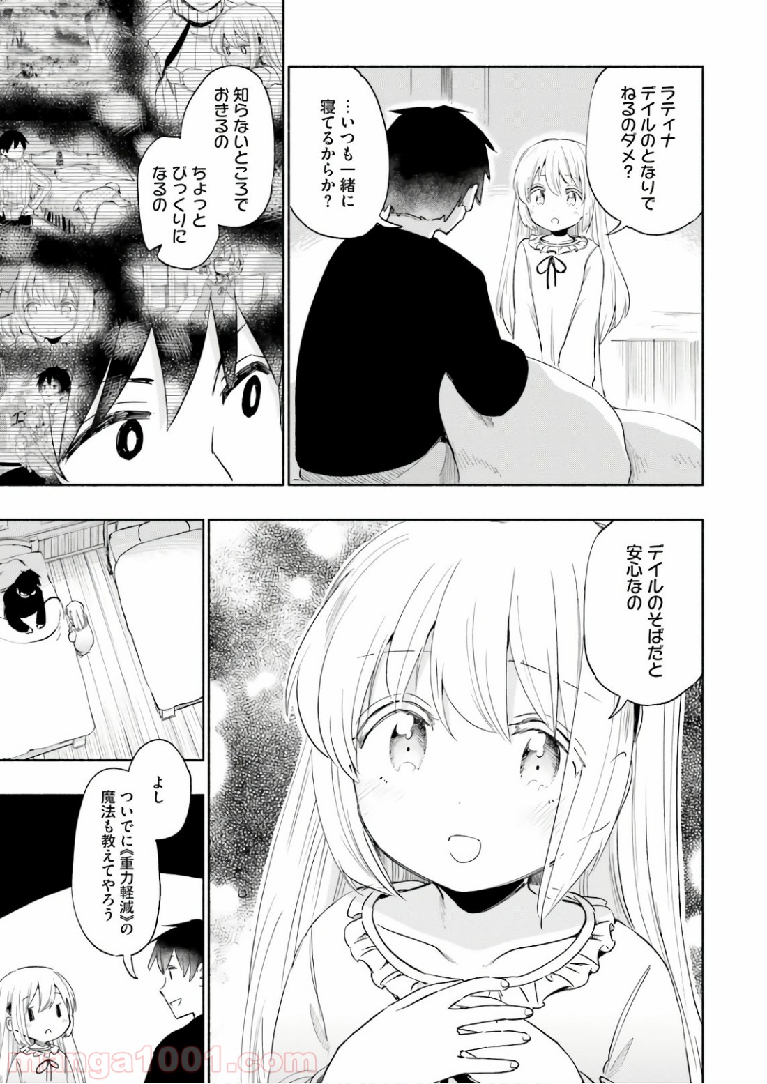 P23