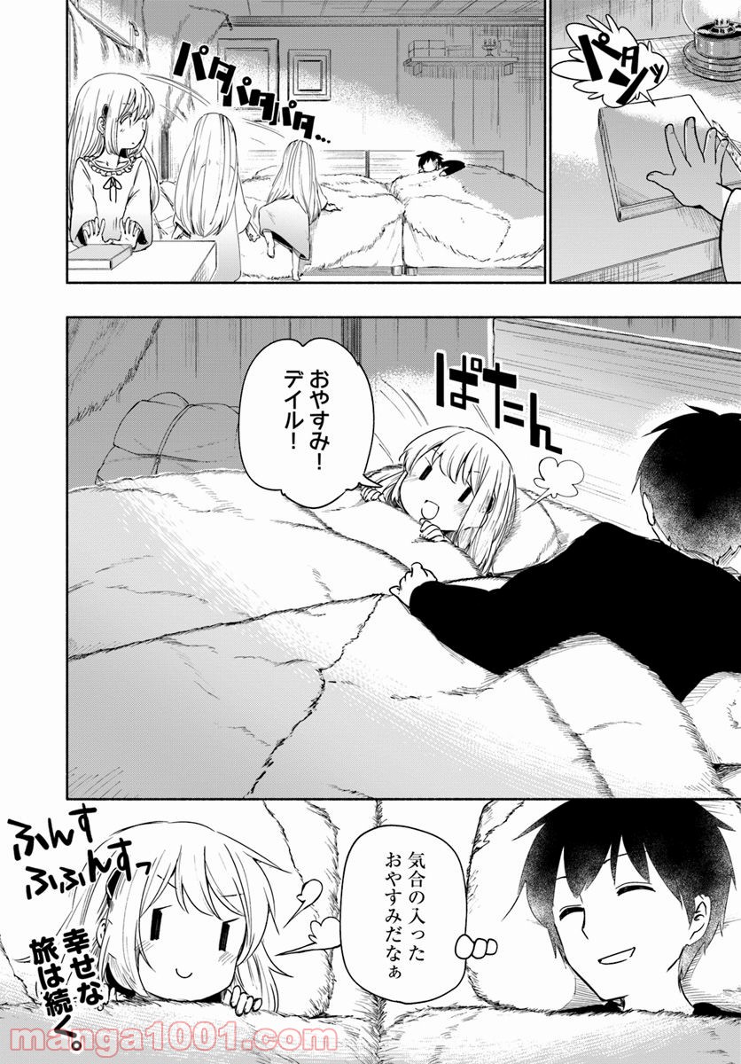 P18
