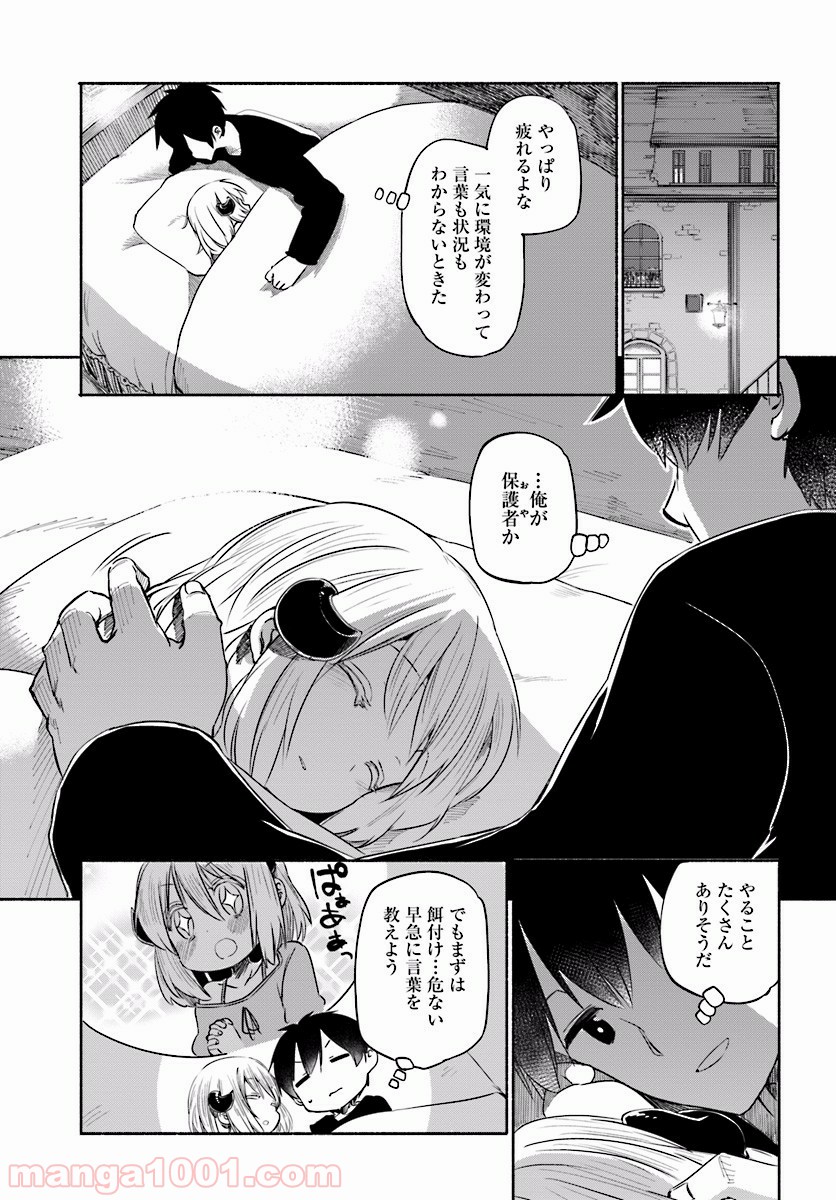 P19