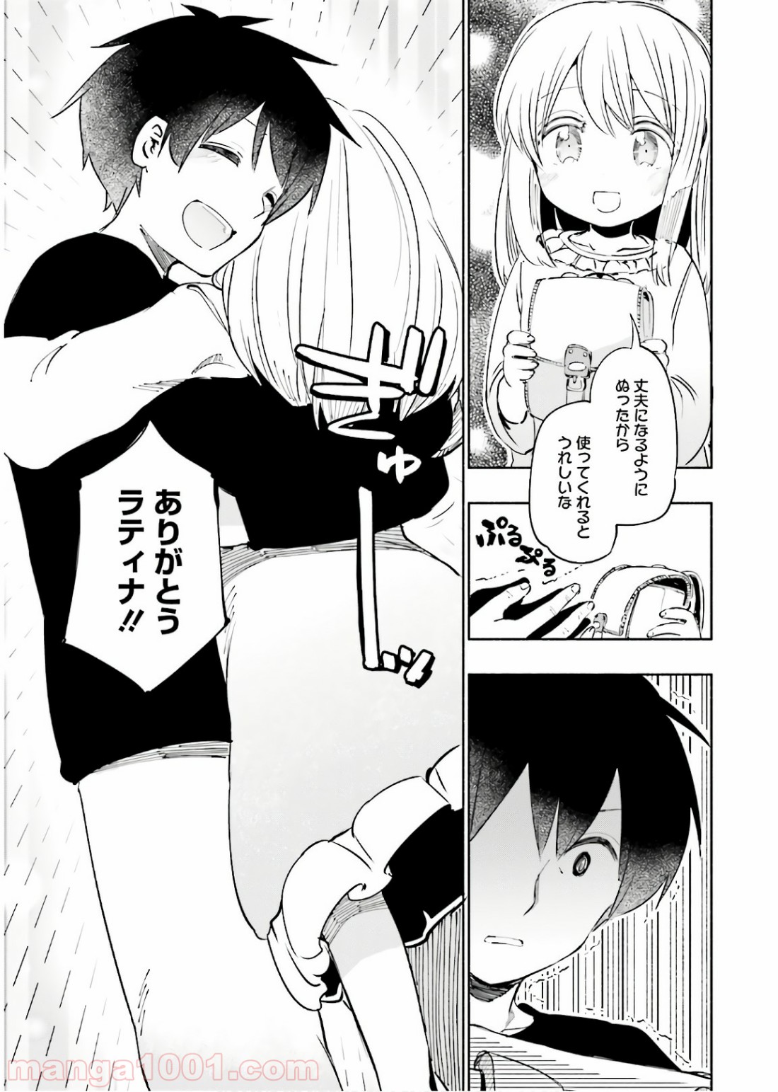 P13