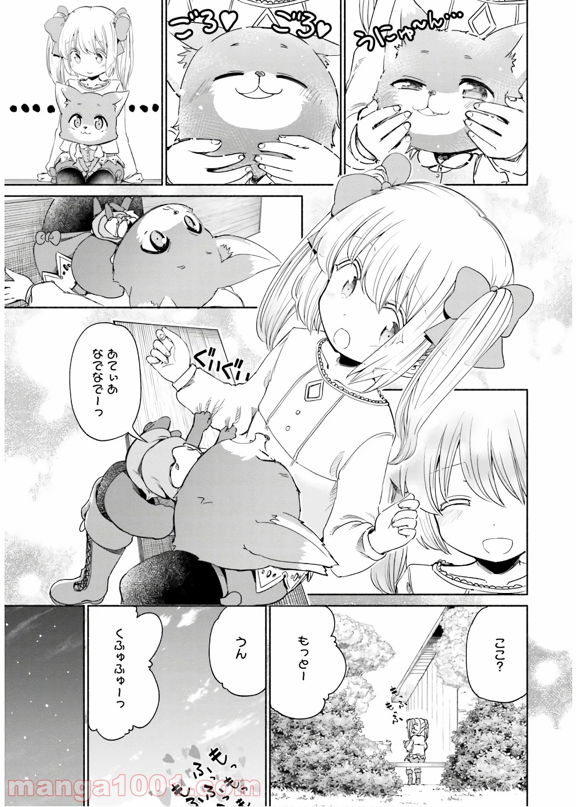P11